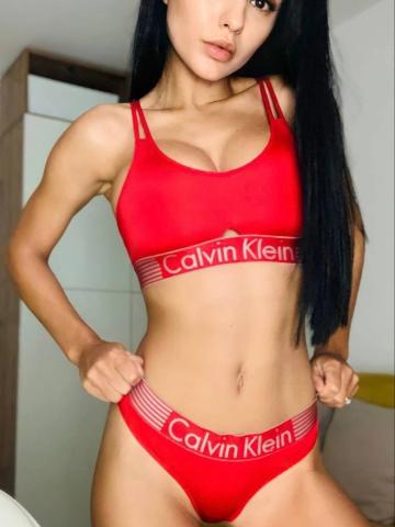 Екатерина